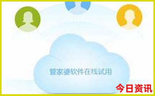 79827.cσm查询澳彩最新消息今天