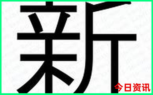 安徽十大避暑胜地